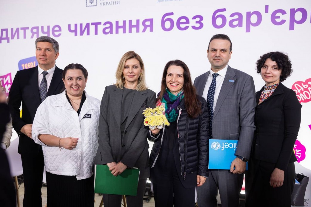 Ukraine Needs Children's Books on Inclusion – Olena Zelenska at the Book Country Festival