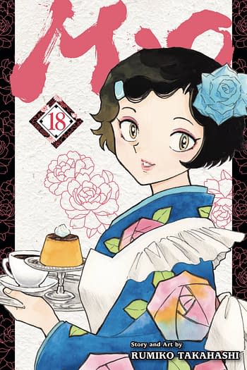 Cover image for MAO GN VOL 18
